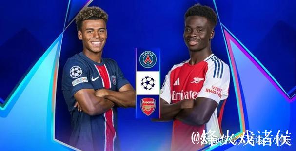 阿森纳胜拜仁3-1,马竞力克国米2-1,巴黎大胜5球 阿森纳胜拜仁3-1,马竞力克国米2-1,巴黎大胜5球